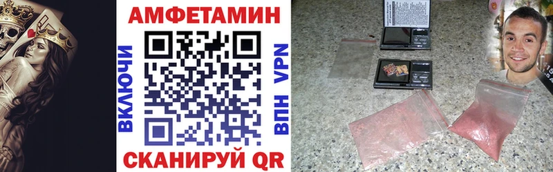 сайты даркнета как зайти  Котельники  АМФ Premium 