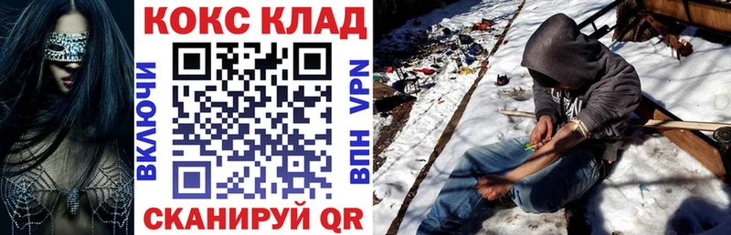 Cocaine VHQ  Котельники 
