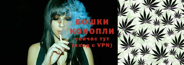 скорость mdpv Покров