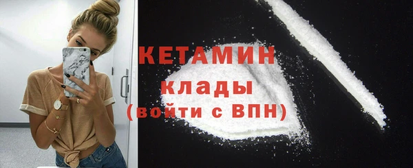 ГАЛЛЮЦИНОГЕННЫЕ ГРИБЫ Белокуриха