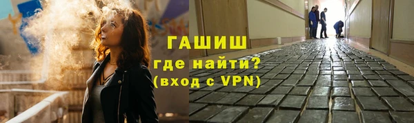 спиды Белоозёрский
