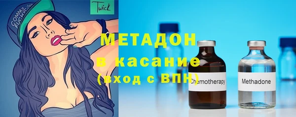 скорость mdpv Покровск
