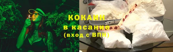 спиды Белоозёрский