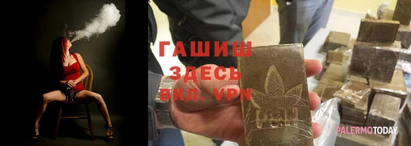 ГАЛЛЮЦИНОГЕННЫЕ ГРИБЫ Белокуриха