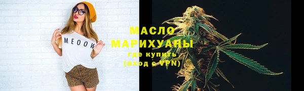 спиды Белоозёрский