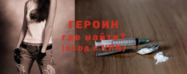 ГАЛЛЮЦИНОГЕННЫЕ ГРИБЫ Белокуриха