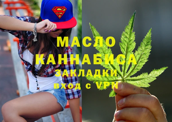 ГАЛЛЮЦИНОГЕННЫЕ ГРИБЫ Белокуриха