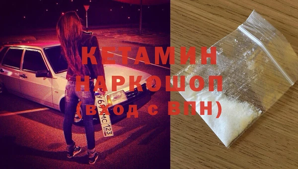 спиды Белоозёрский