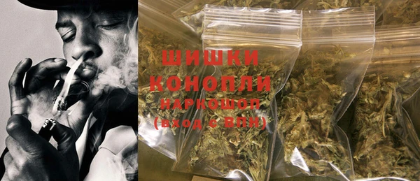спиды Белоозёрский