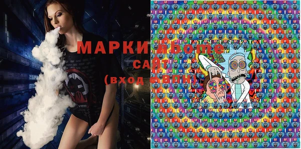спиды Белоозёрский