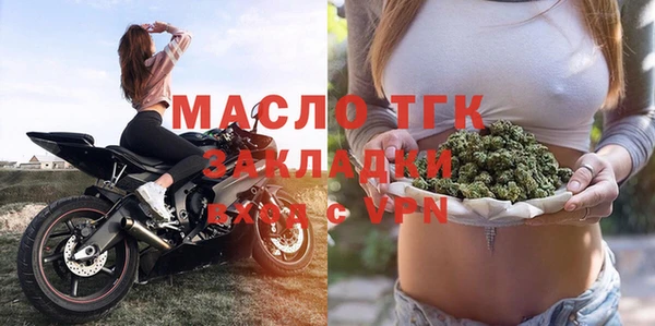 скорость mdpv Покров