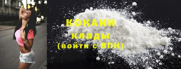 спиды Белоозёрский