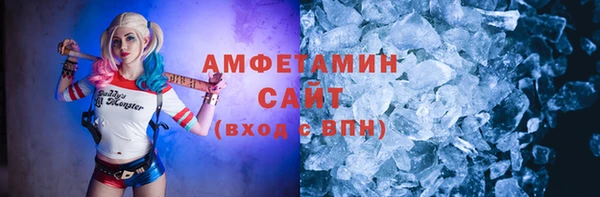 Альфа ПВП Протвино