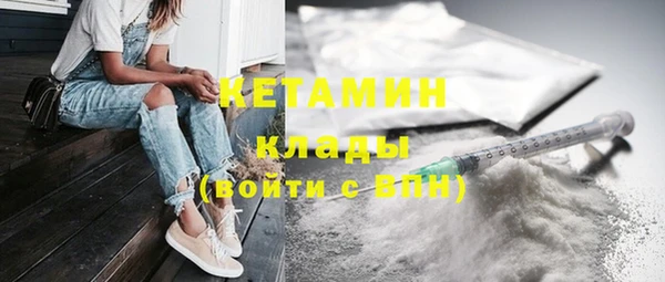 ГАЛЛЮЦИНОГЕННЫЕ ГРИБЫ Белокуриха