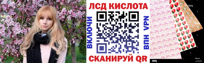 Марки NBOMe 1,8мг  Котельники 