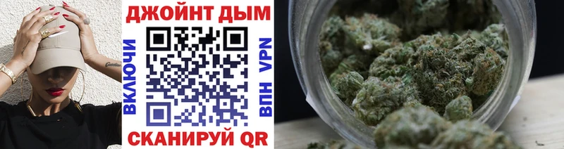 Марихуана гибрид  мориарти официальный сайт  Котельники 